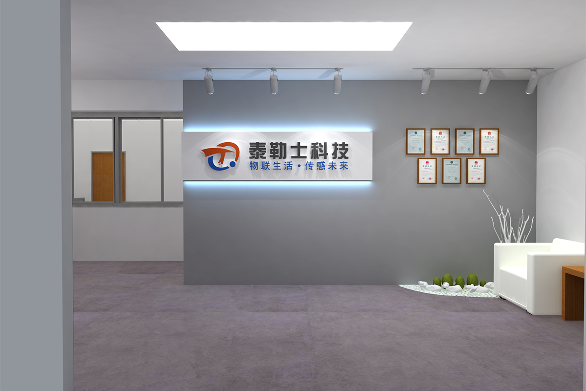 公司簡(jiǎn)介