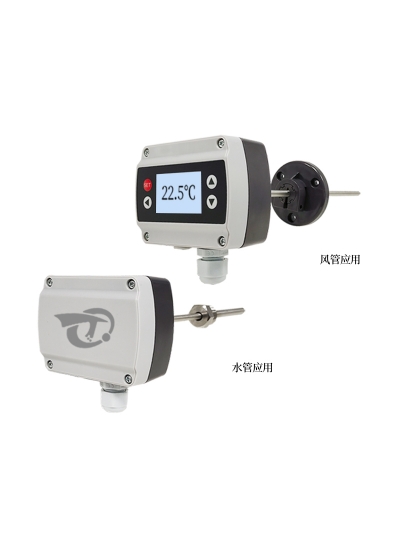 TS-TDS系列風(fēng)管/水管溫度傳感器