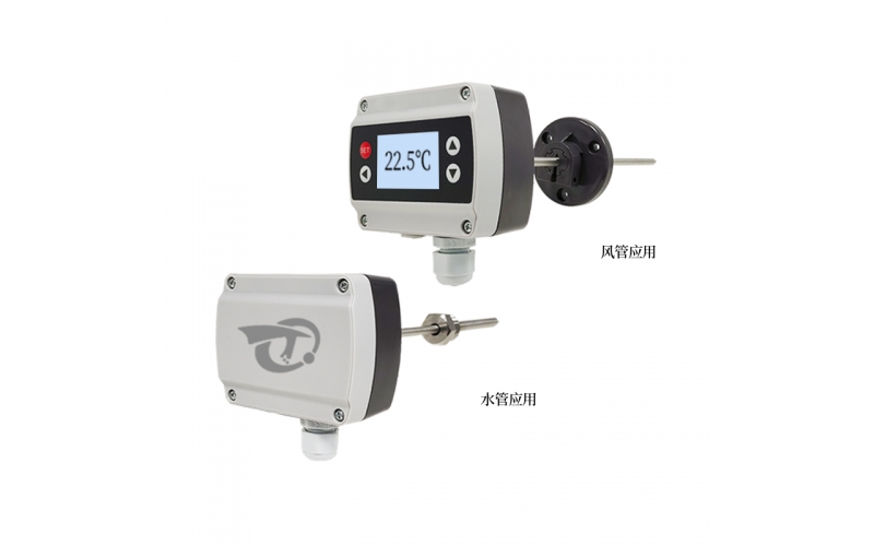 TS-TDS系列風(fēng)管/水管溫度傳感器